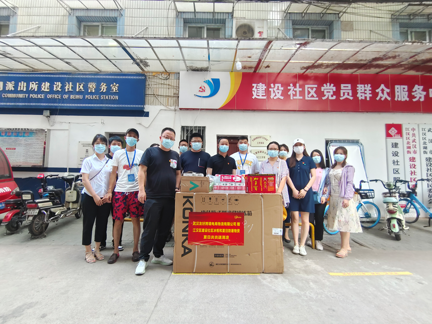 云顶集团3118·(中国区)最新官方网站