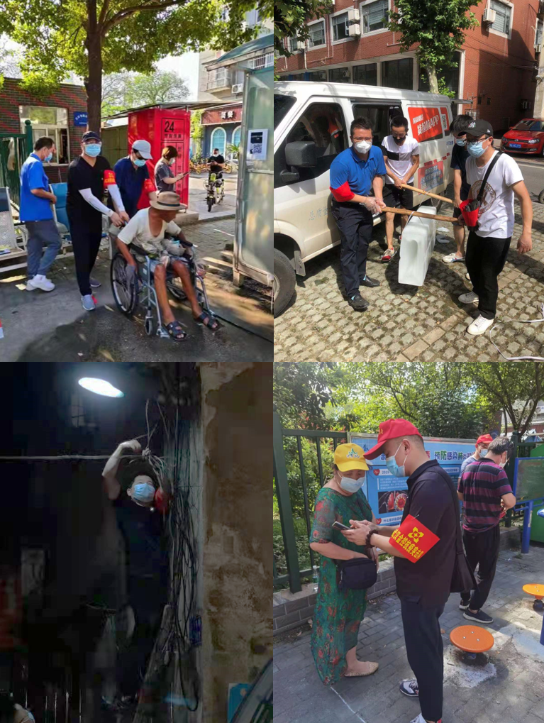 云顶集团3118·(中国区)最新官方网站