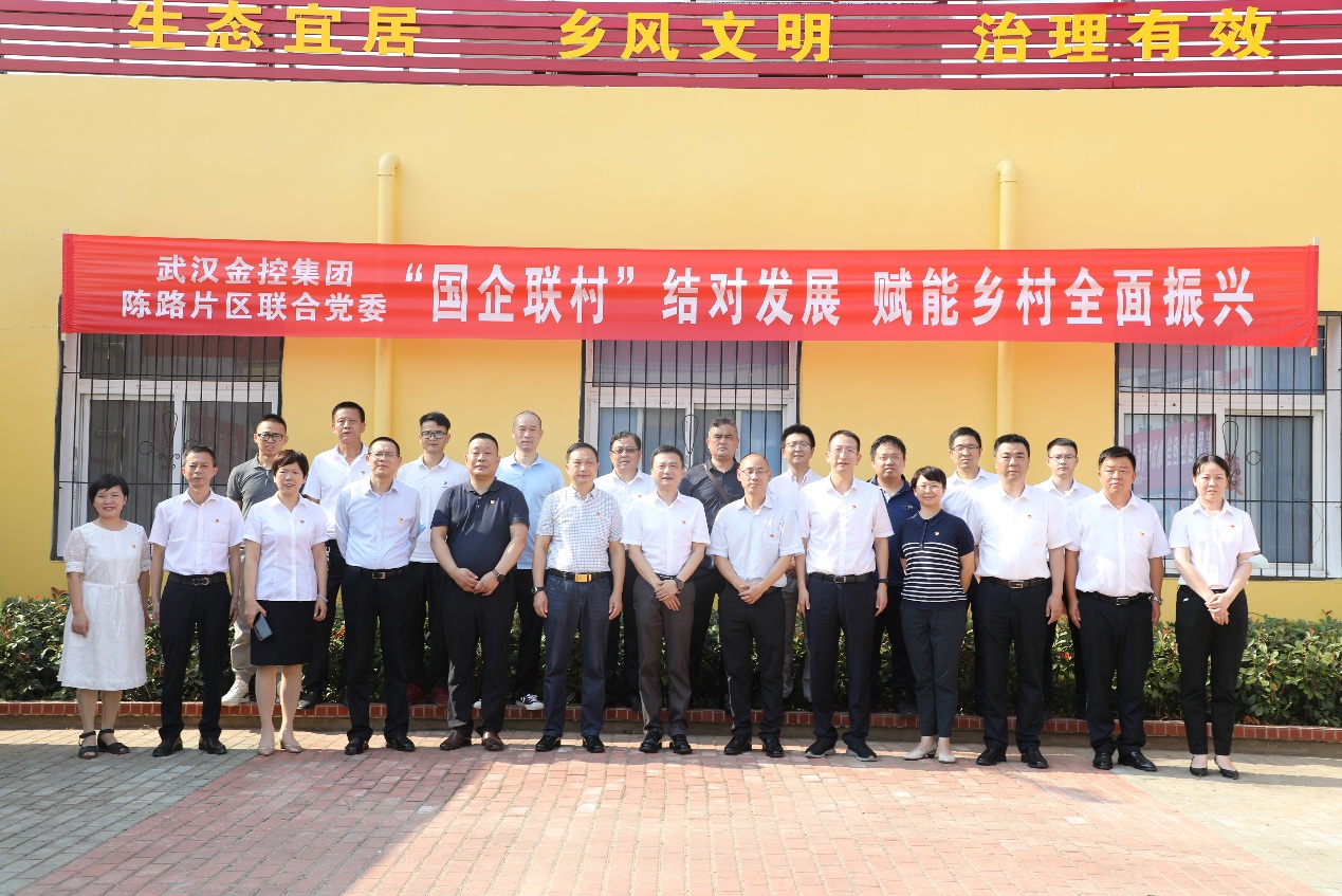 云顶集团3118·(中国区)最新官方网站