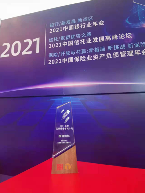 云顶集团3118·(中国区)最新官方网站
