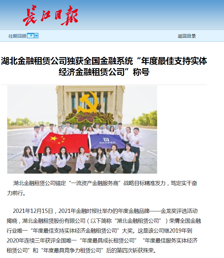 云顶集团3118·(中国区)最新官方网站