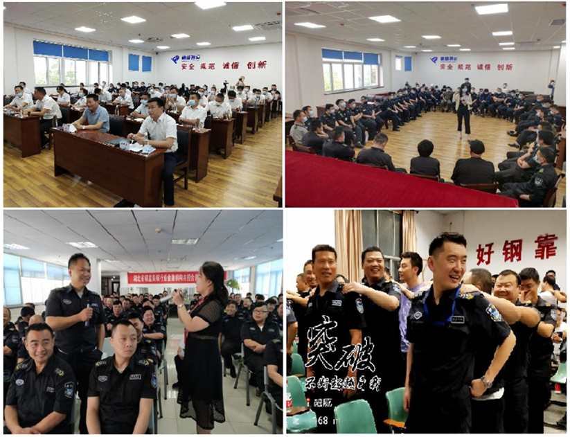 云顶集团3118·(中国区)最新官方网站