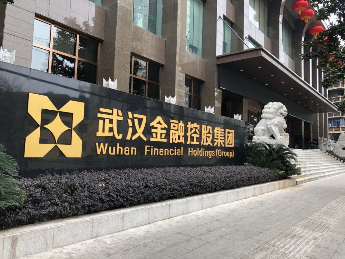 云顶集团3118·(中国区)最新官方网站