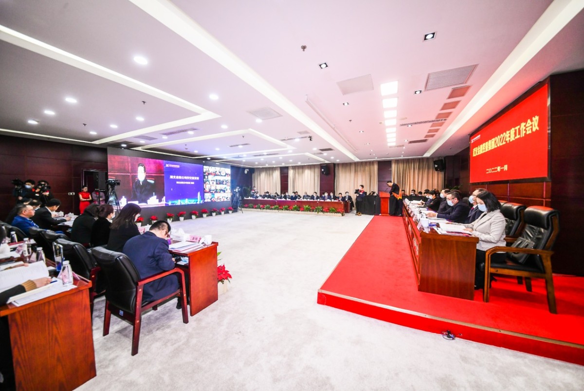 云顶集团3118·(中国区)最新官方网站