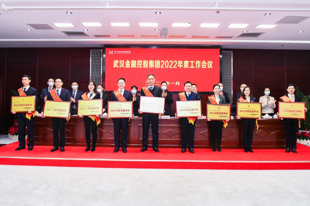 云顶集团3118·(中国区)最新官方网站