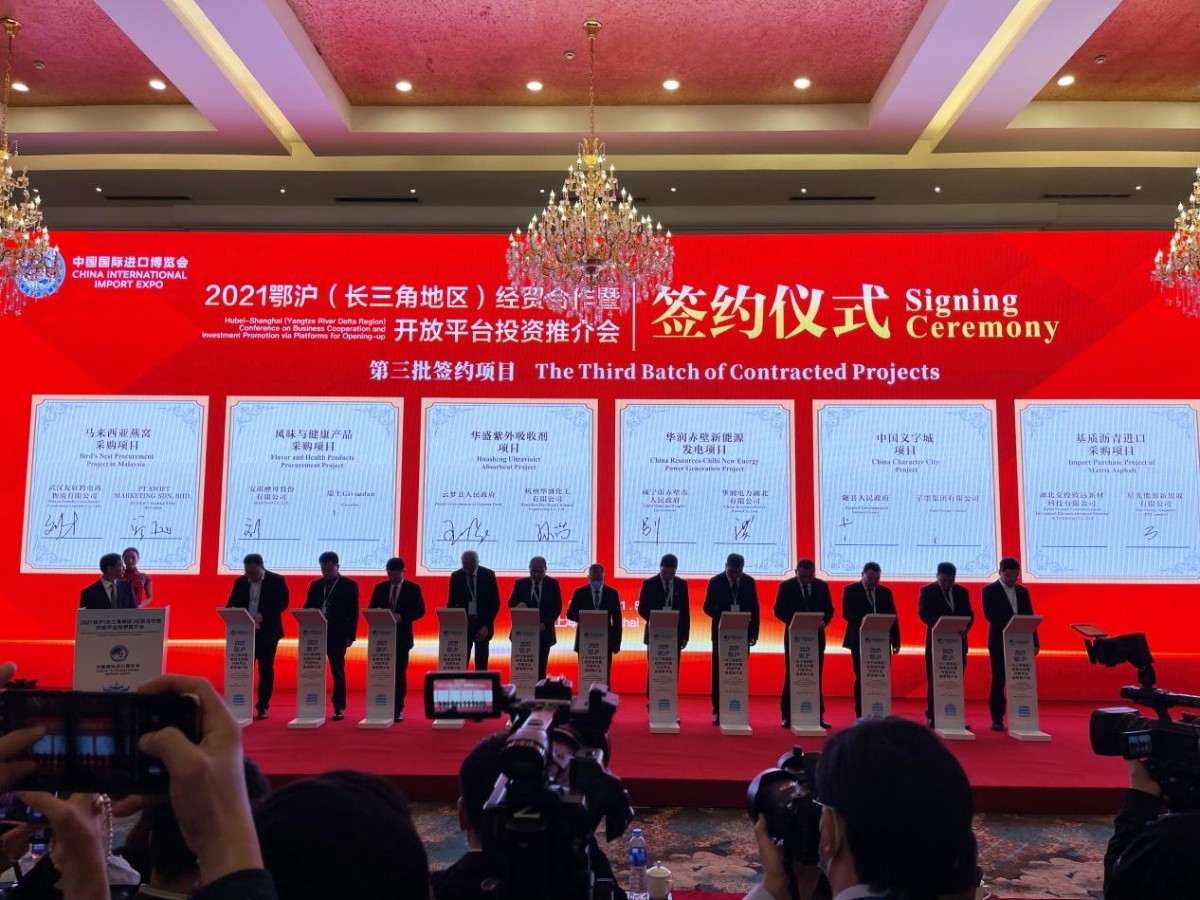 云顶集团3118·(中国区)最新官方网站