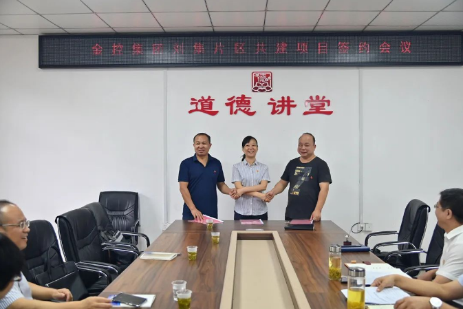 云顶集团3118·(中国区)最新官方网站