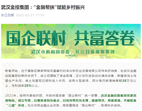 云顶集团3118·(中国区)最新官方网站