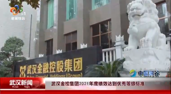 云顶集团3118·(中国区)最新官方网站