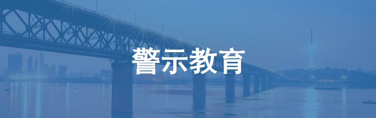 云顶集团3118·(中国区)最新官方网站