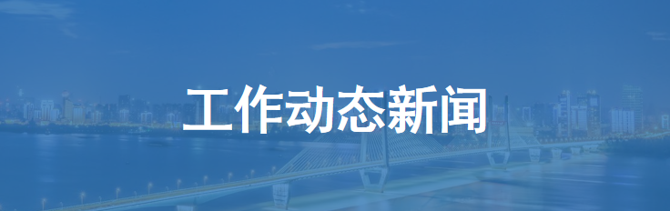 云顶集团3118·(中国区)最新官方网站