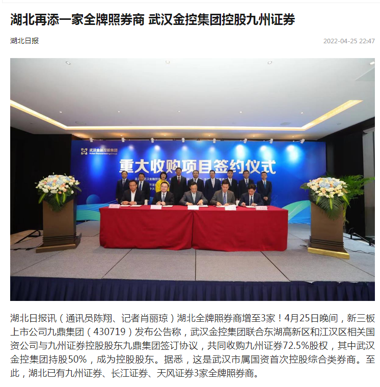 云顶集团3118·(中国区)最新官方网站