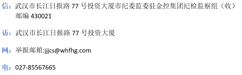 云顶集团3118·(中国区)最新官方网站