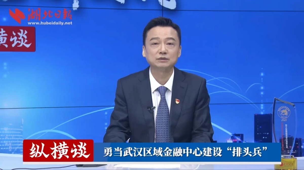 云顶集团3118·(中国区)最新官方网站