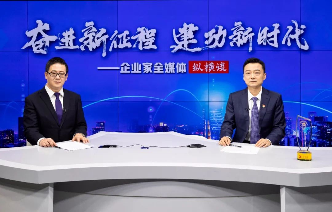 云顶集团3118·(中国区)最新官方网站