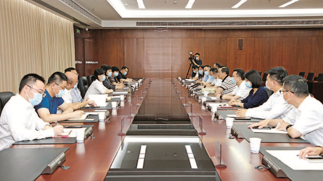 云顶集团3118·(中国区)最新官方网站