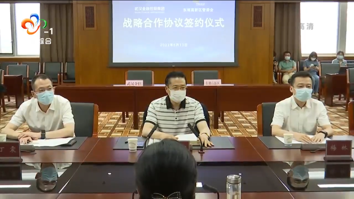 云顶集团3118·(中国区)最新官方网站