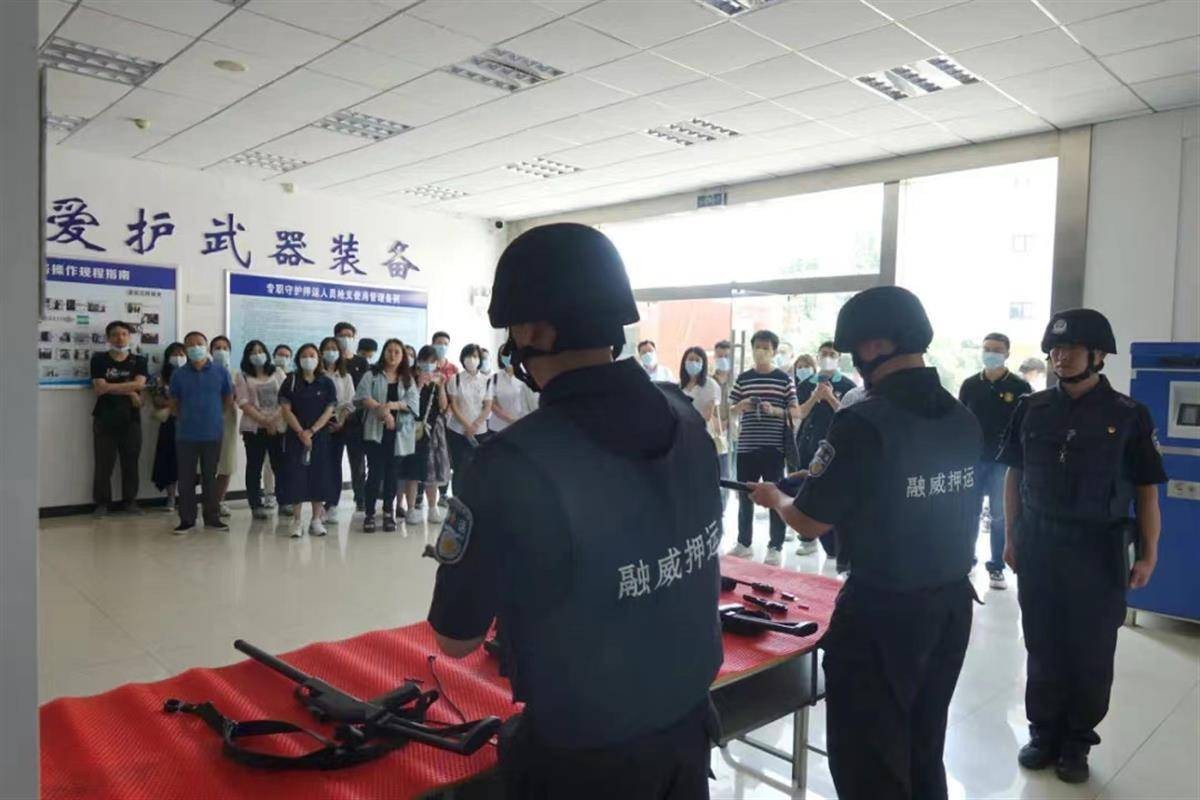 云顶集团3118·(中国区)最新官方网站