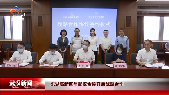 云顶集团3118·(中国区)最新官方网站