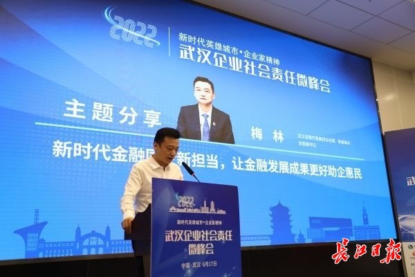 云顶集团3118·(中国区)最新官方网站