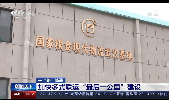 云顶集团3118·(中国区)最新官方网站