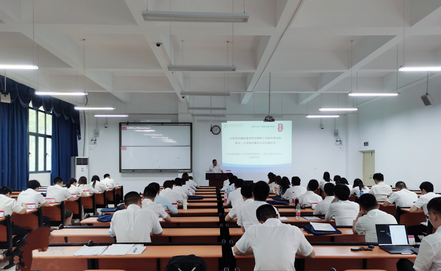 云顶集团3118·(中国区)最新官方网站
