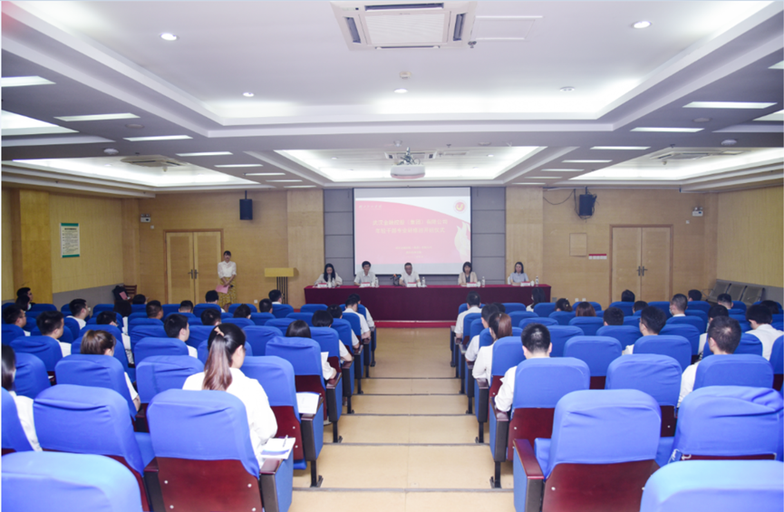 云顶集团3118·(中国区)最新官方网站