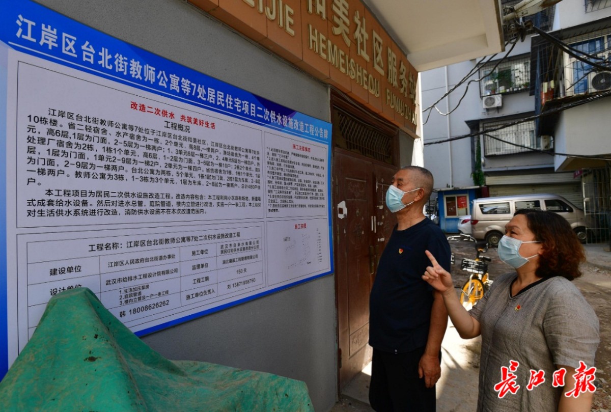 云顶集团3118·(中国区)最新官方网站