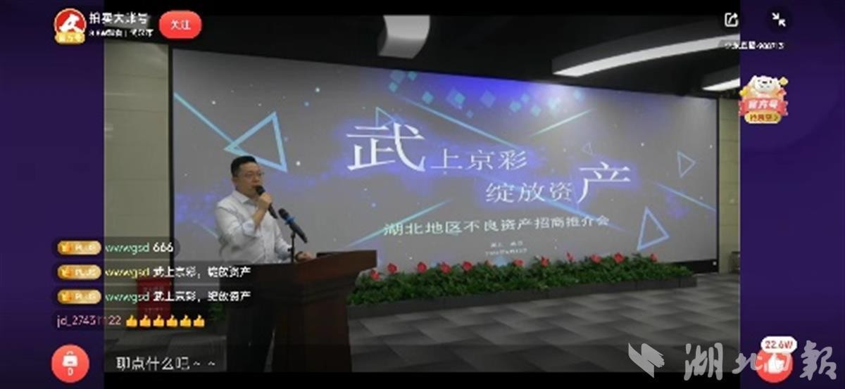 云顶集团3118·(中国区)最新官方网站