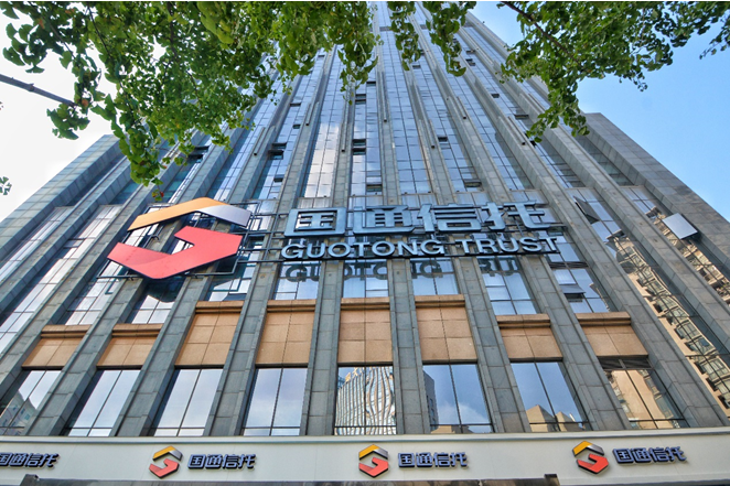 云顶集团3118·(中国区)最新官方网站