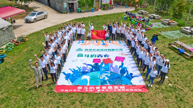 云顶集团3118·(中国区)最新官方网站