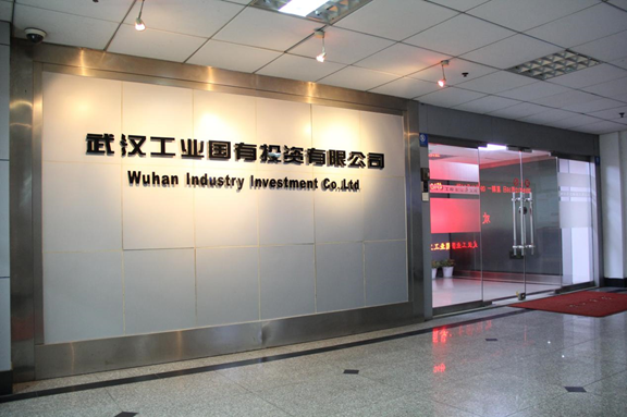 云顶集团3118·(中国区)最新官方网站