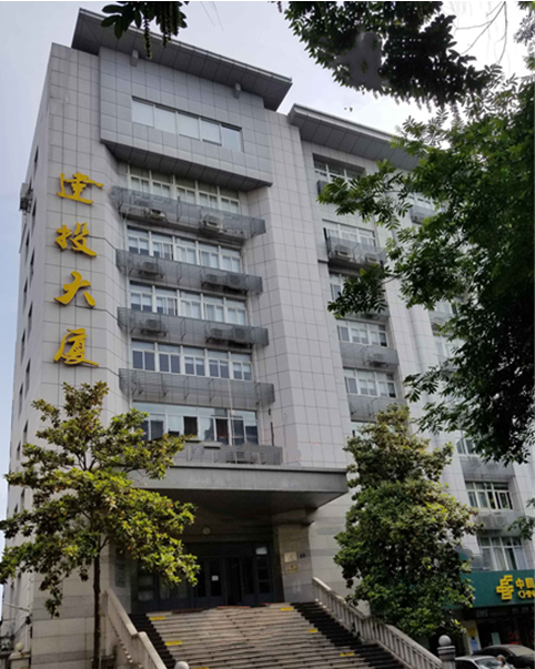 云顶集团3118·(中国区)最新官方网站