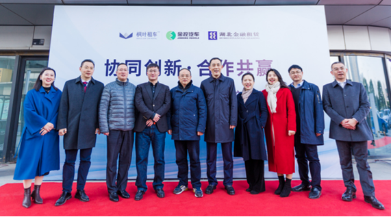 云顶集团3118·(中国区)最新官方网站