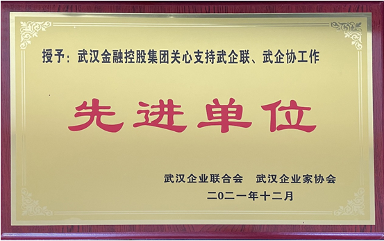 云顶集团3118·(中国区)最新官方网站
