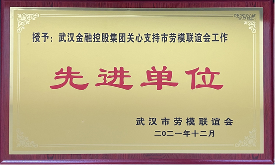 云顶集团3118·(中国区)最新官方网站