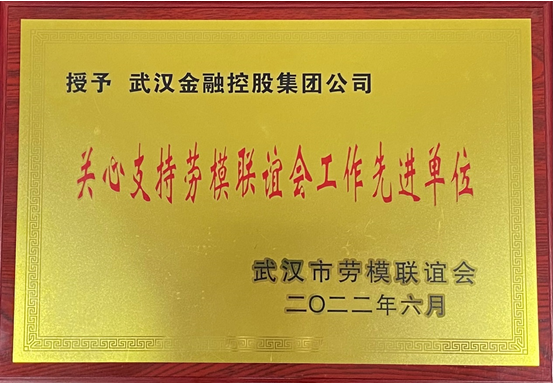 云顶集团3118·(中国区)最新官方网站