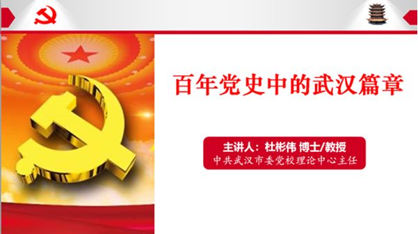 云顶集团3118·(中国区)最新官方网站