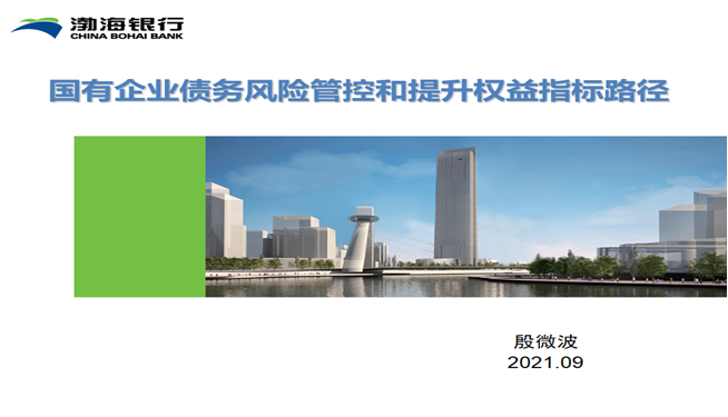 云顶集团3118·(中国区)最新官方网站