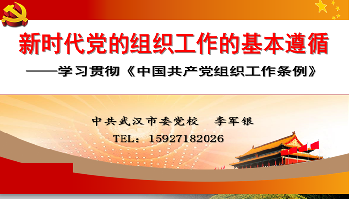 云顶集团3118·(中国区)最新官方网站