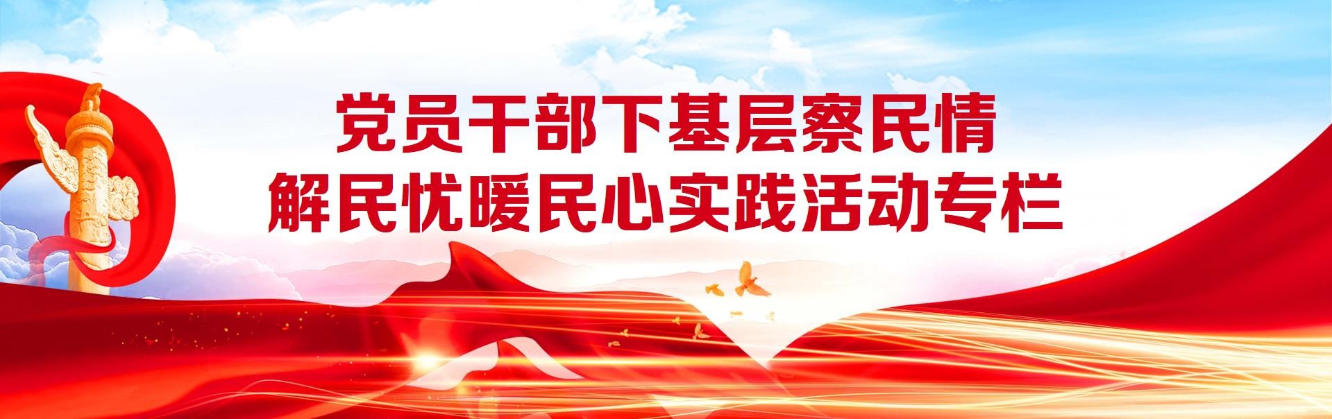 云顶集团3118·(中国区)最新官方网站