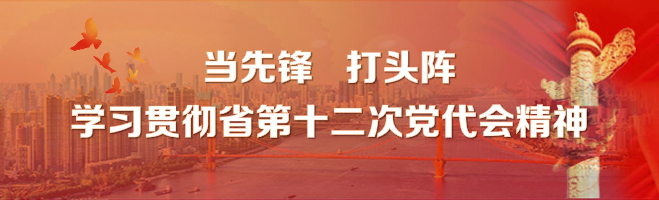 云顶集团3118·(中国区)最新官方网站