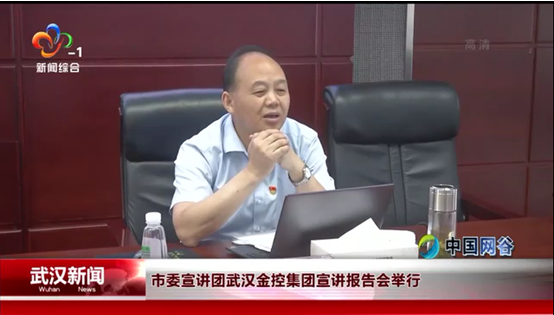 云顶集团3118·(中国区)最新官方网站