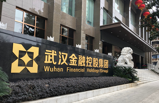 云顶集团3118·(中国区)最新官方网站