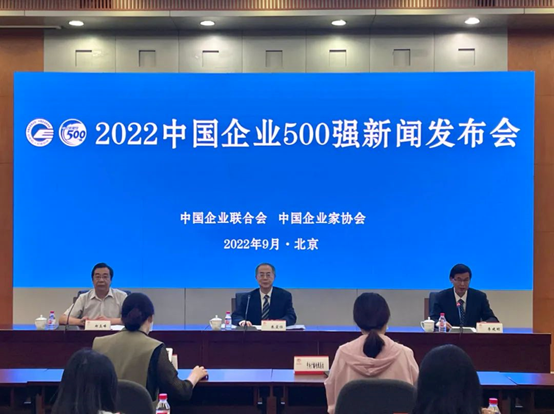 云顶集团3118·(中国区)最新官方网站