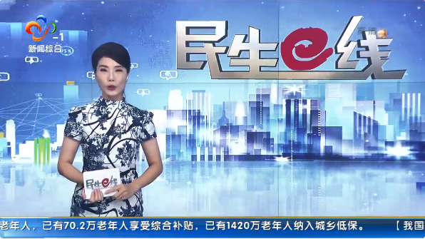 云顶集团3118·(中国区)最新官方网站