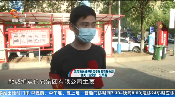 云顶集团3118·(中国区)最新官方网站