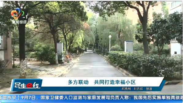 云顶集团3118·(中国区)最新官方网站