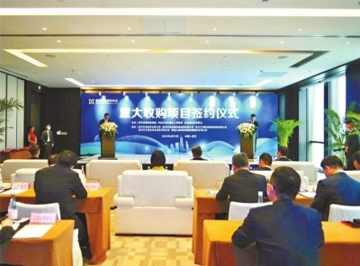 云顶集团3118·(中国区)最新官方网站