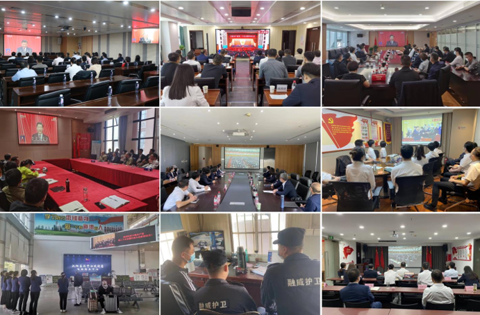 云顶集团3118·(中国区)最新官方网站